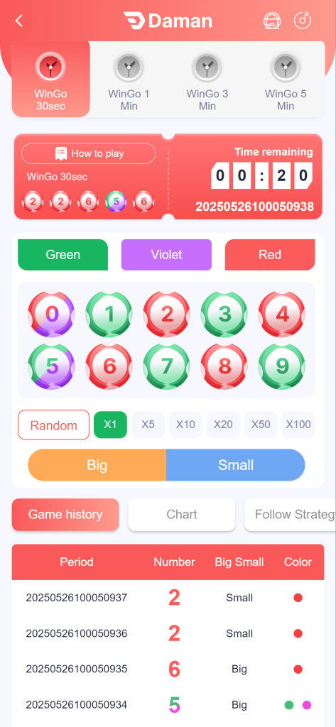 Can you get rich by choosing colors in the Tiranga Game App?插图1 Tiranga Game App Win Go