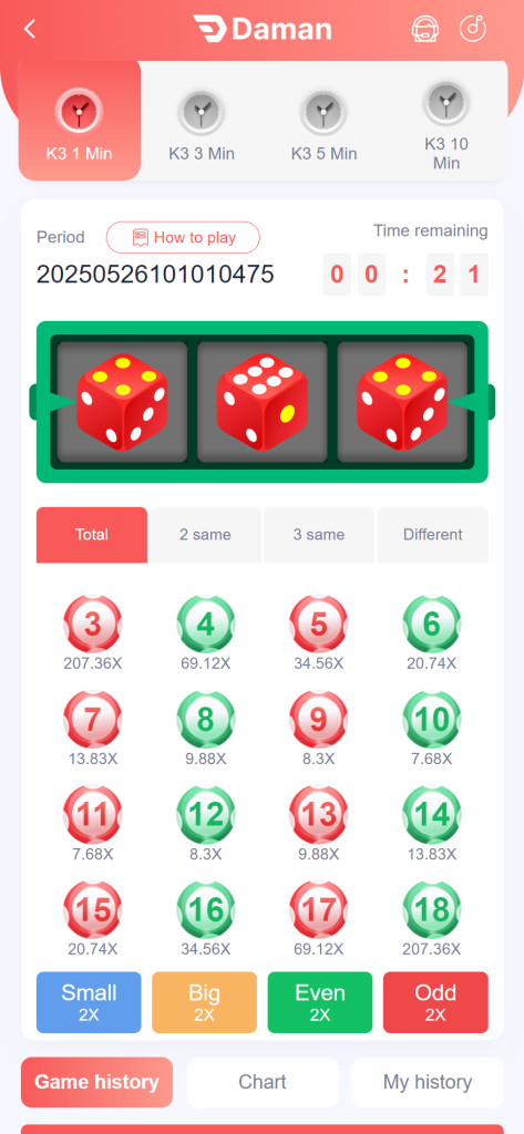 Can you get rich by choosing colors in the Tiranga Game App?插图2 Tiranga Game App k3