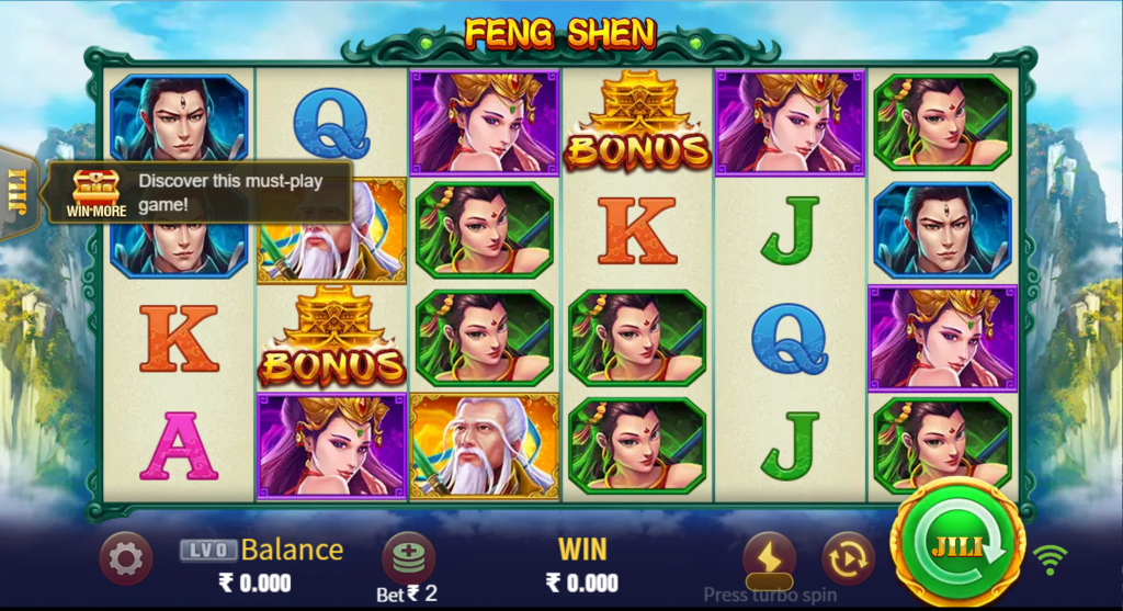 Diuwin Lottery: Discover the Joy of Mythological Jackpots!插图2 Diuwin Lottery